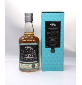 Wolfburn 177 Single Malt Scotch Whisky Small Batch...