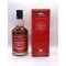 Wolfburn 10 Jahre Single Malt Oloroso Sherry Cask 46 % vol. alc.